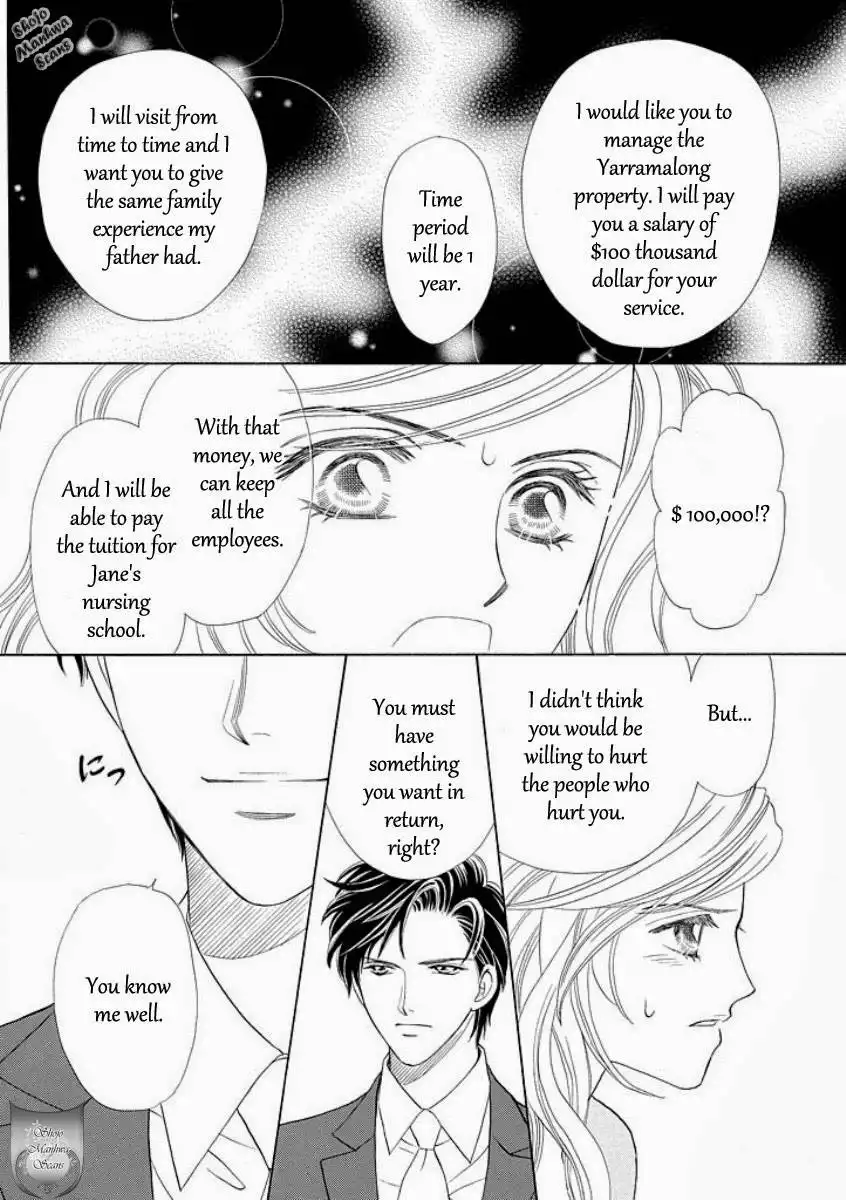 Black Jack no Yuuwaku Chapter 2 9